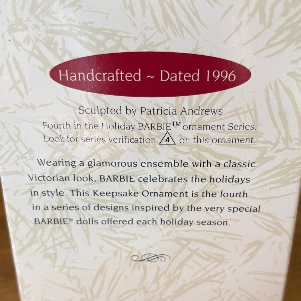 Hallmark every little